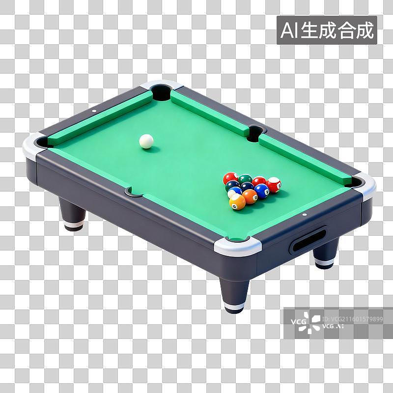 【AI数字艺术】3d卡通运动项目场景图标元素图片素材