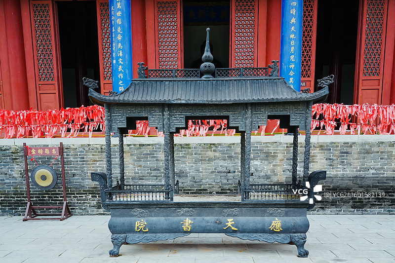 应天书院  四大书院之一 河南省商丘市商丘古城图片素材
