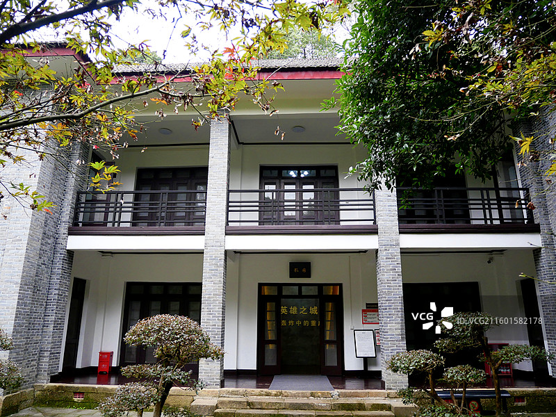 重庆抗战遗址博物馆孔园（蒋介石黄山官邸）图片素材