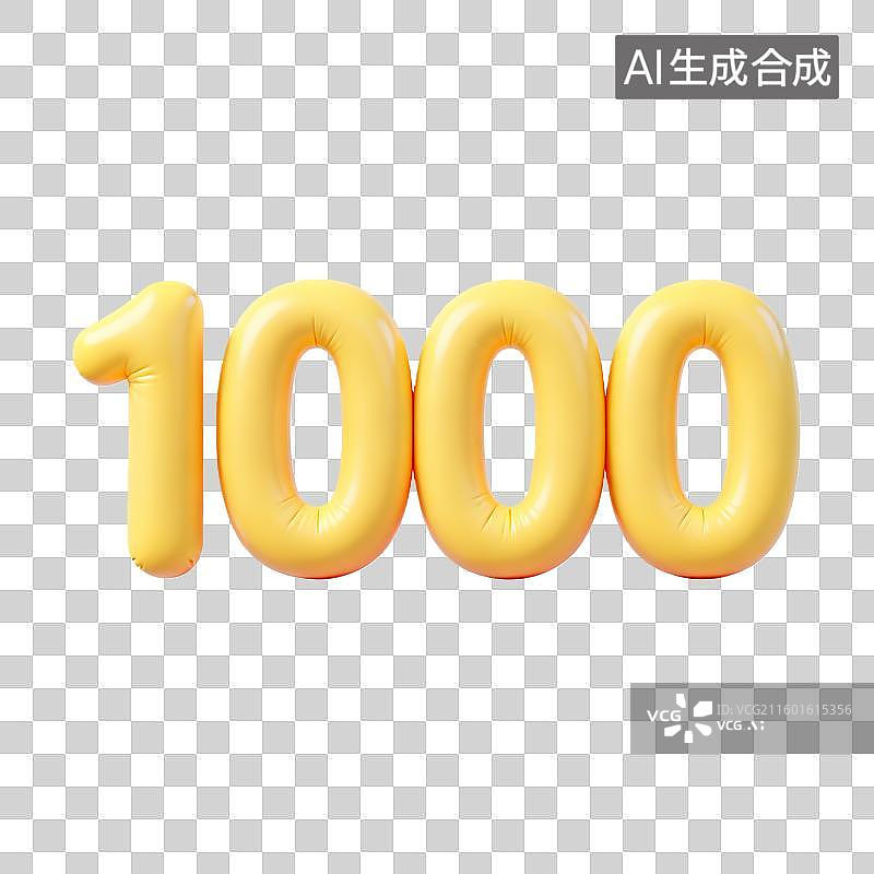 【AI数字艺术】3D膨胀风格数字1000图片素材