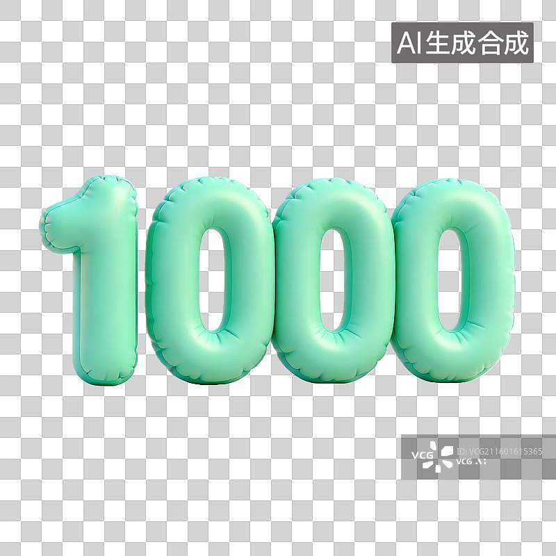【AI数字艺术】3D膨胀风格数字1000图片素材