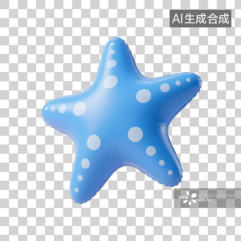 【AI数字艺术】3D渲染，膨胀充气风格，气球，海星，卡通动物，海洋生物，萌系，治愈系，免抠元素图片素材