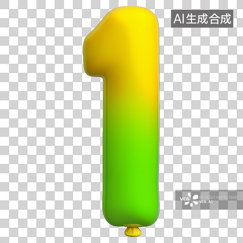 【AI数字艺术】立体数字3D充气气球风格黄绿渐变色数字1元素图片素材