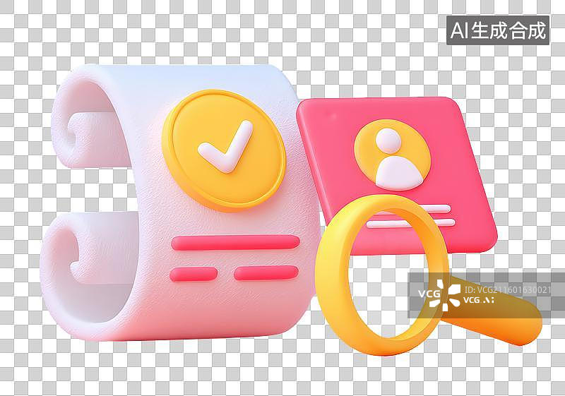 【AI数字艺术】卡通风格人物信息审核流程图片素材