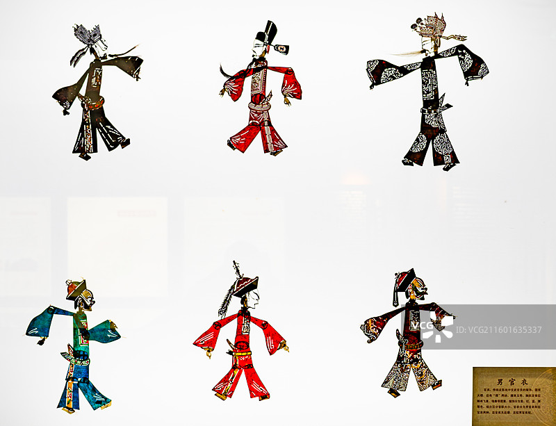 甘肃 庆阳 博物馆 皮影图片素材