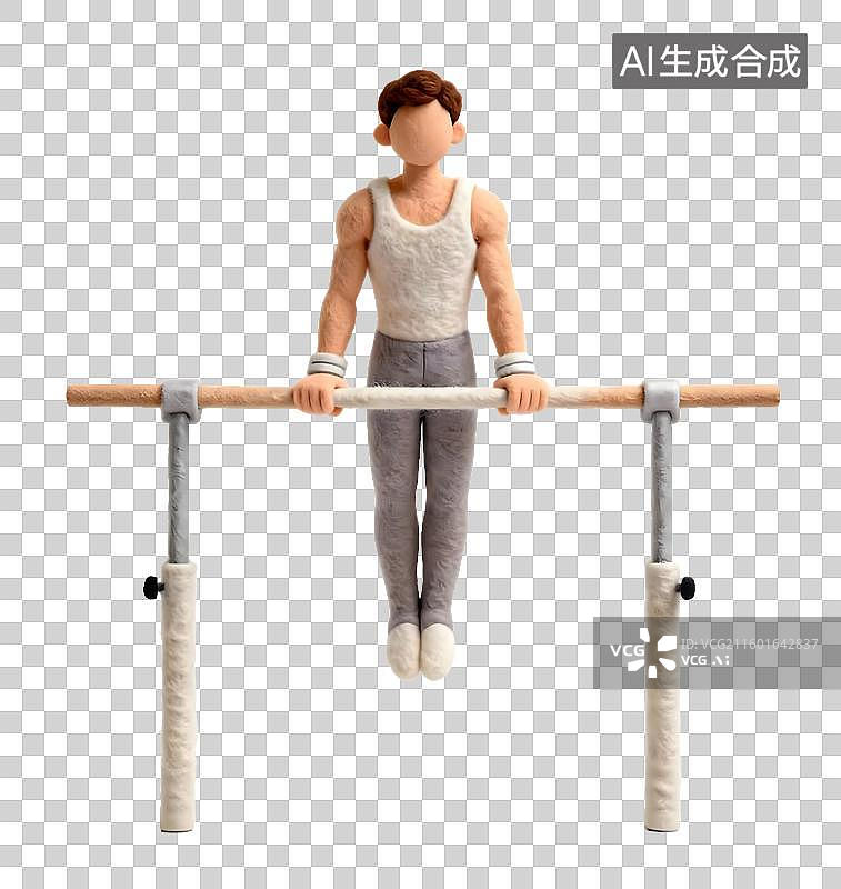 【AI数字艺术】男性体操运动员双杠表演图片素材