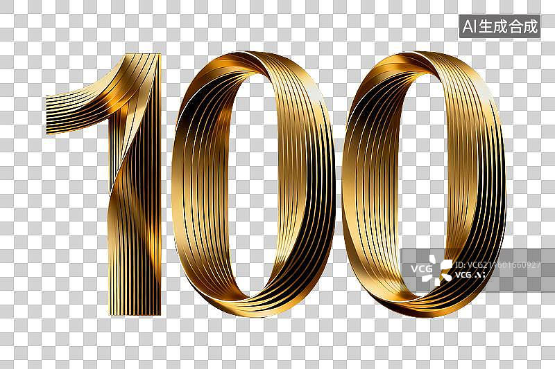 【AI数字艺术】金色 100 艺术字设计素材图片素材