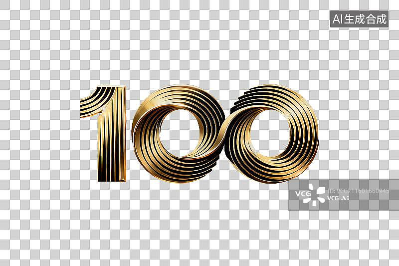 【AI数字艺术】金色 100 艺术字设计素材图片素材