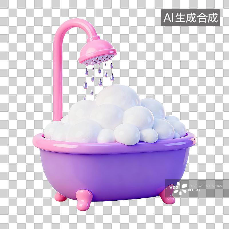 【AI数字艺术】卡通粉紫婴儿浴盆 3D 设计素材图片素材