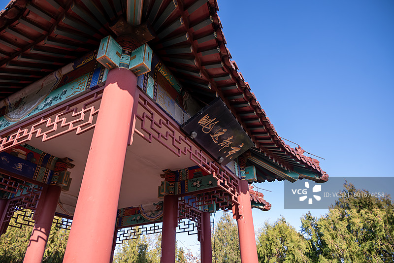 北宫森林公园望京亭 云海荡天韵古檐图片素材