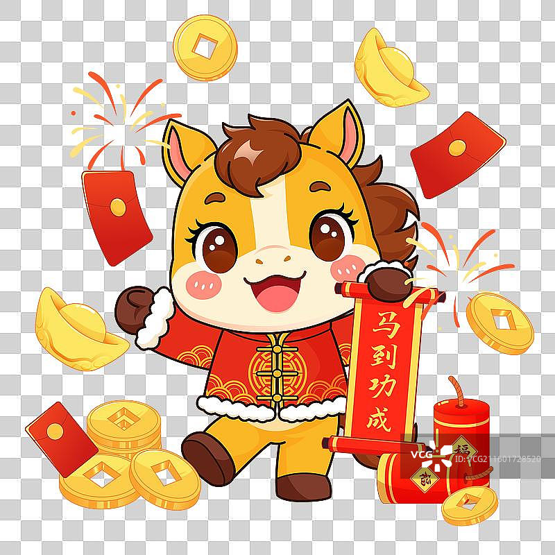 国风2026马年卡通人物插画图片素材