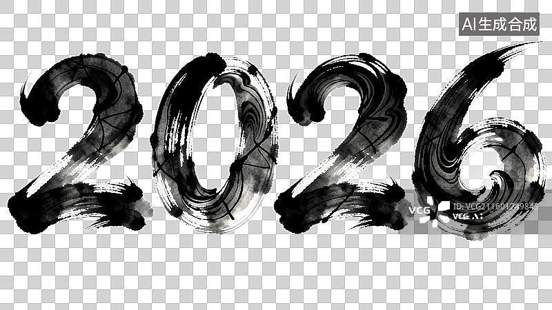 【AI数字艺术】2026新年数字素材，书法，汉字，骏马，2026年，新年图片素材