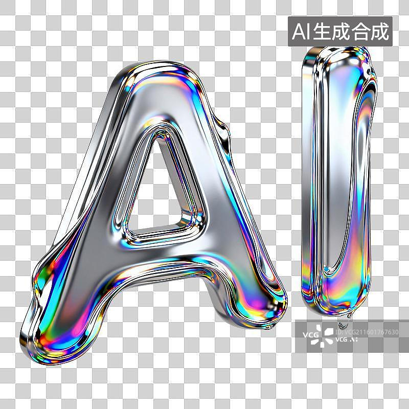 【AI数字艺术】3D未来科技人工智能AI元素图片素材