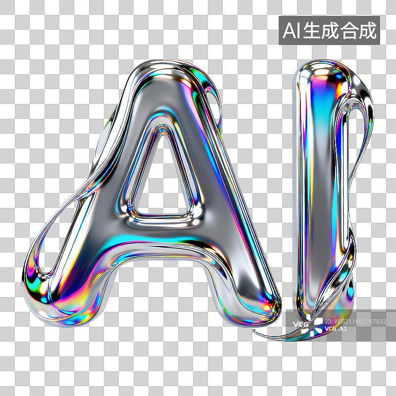 【AI数字艺术】3D未来科技人工智能AI元素图片素材