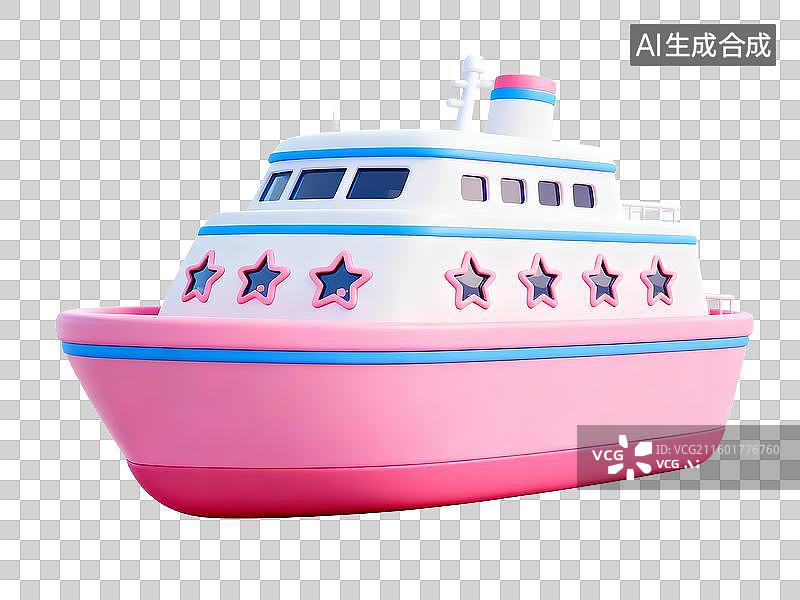 【AI数字艺术】母婴亲子主题粉色卡通游轮玩具免抠素材图片素材