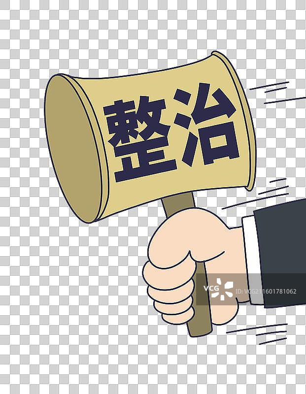 拿着锤子整治的手势动作图片素材