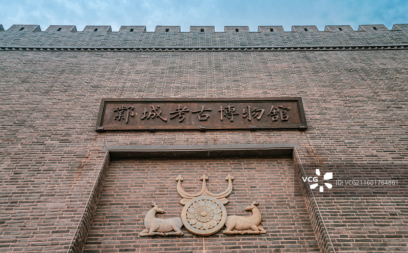 河北邺城考古博物馆图片素材