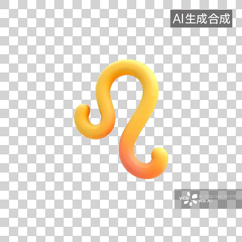 【AI数字艺术】狮子座3D立体卡通十二星座符号黏土风渐变柔和抽象符号图片素材