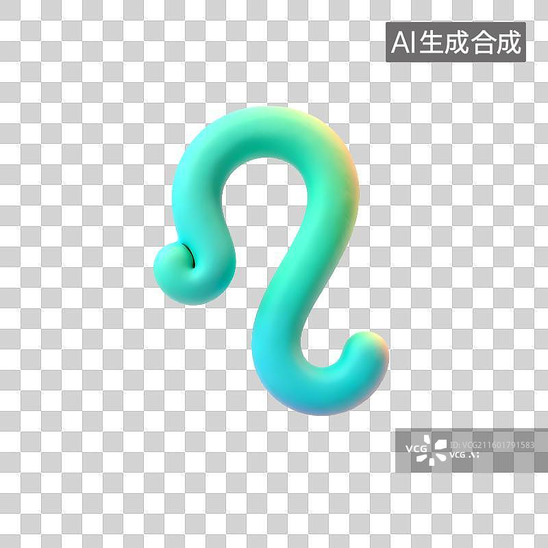 【AI数字艺术】狮子座3D立体卡通十二星座符号黏土风渐变柔和抽象符号图片素材