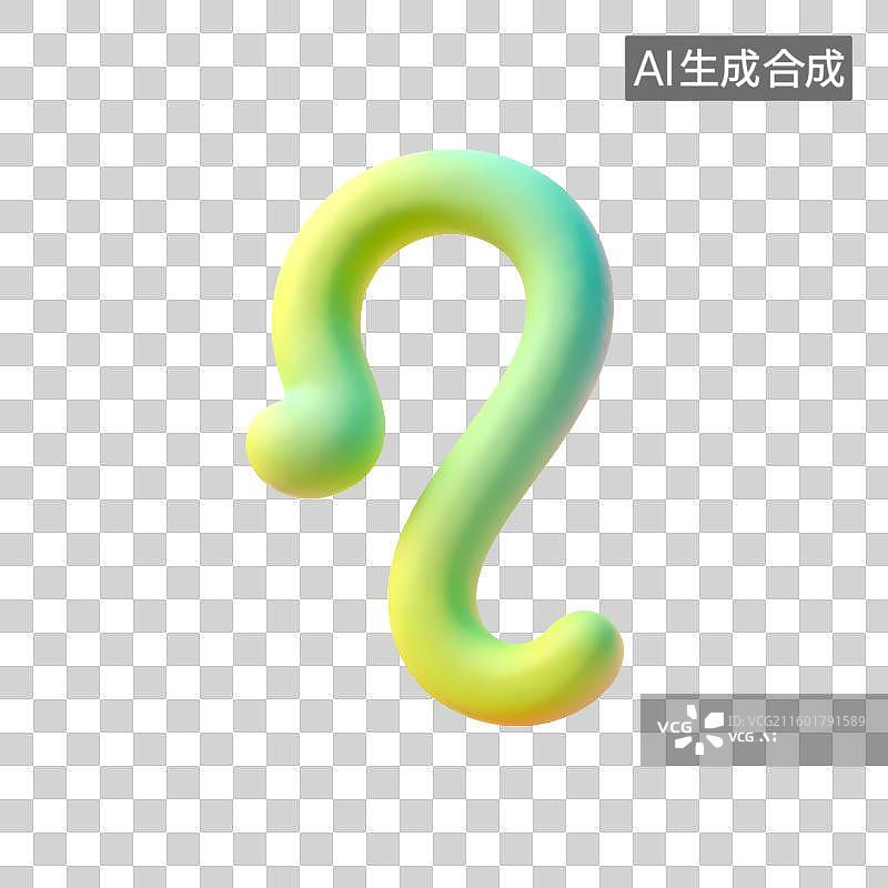 【AI数字艺术】狮子座3D立体卡通十二星座符号黏土风渐变柔和抽象符号图片素材