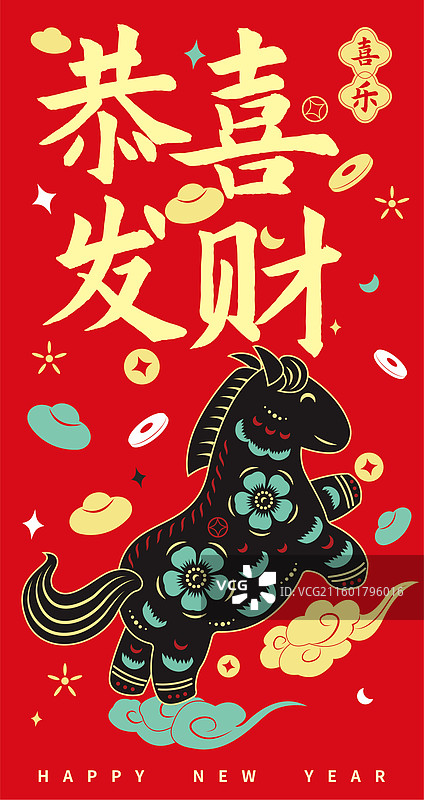 红色马年剪纸图案图片素材