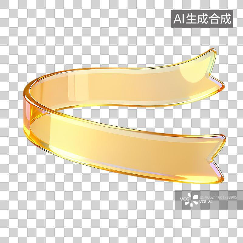 【AI数字艺术】一条闪亮的金色弯曲丝带图片素材