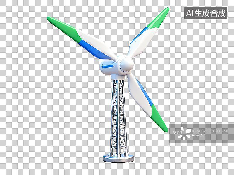 【AI数字艺术】新能源环保风力发电机免抠设计素材图片素材