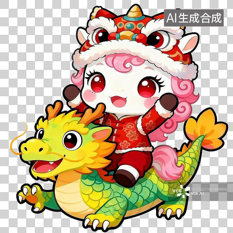 【AI数字艺术】新年春节马年龙马精神的白色小马插画3D免抠元素图片素材