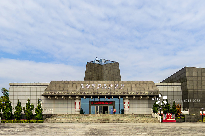 南宁昆仑关战役博物馆建筑外部图片素材