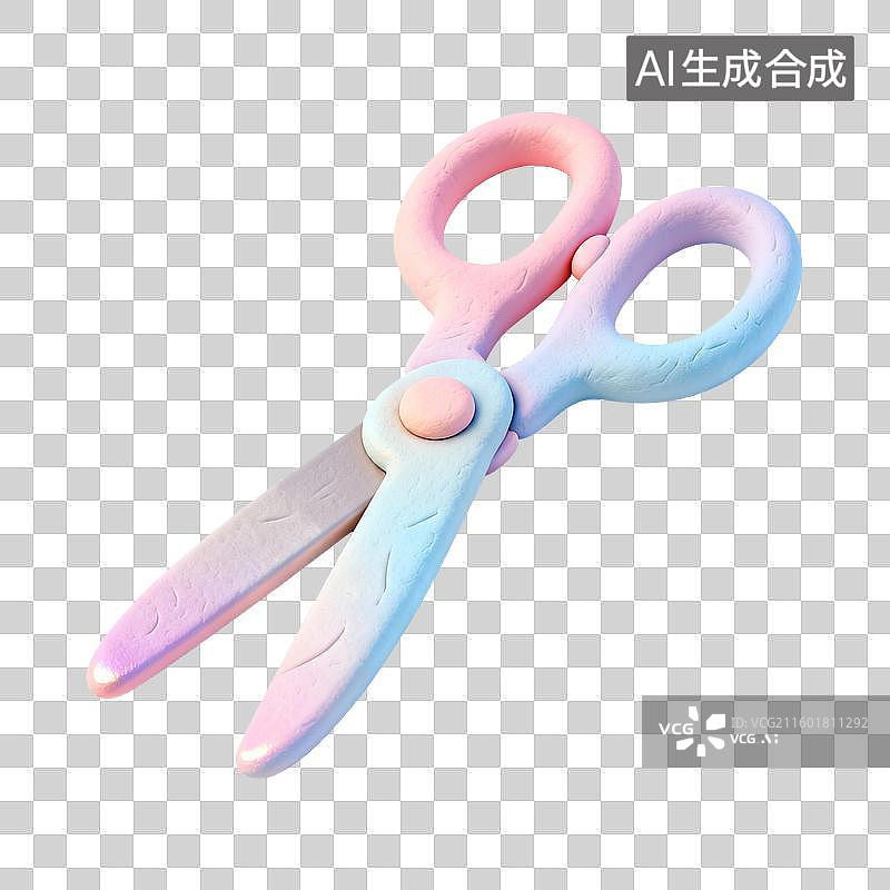 【AI数字艺术】渐变色儿童安全剪刀图片素材