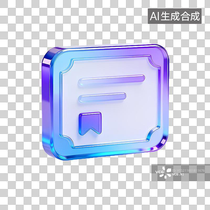 【AI数字艺术】3D渐变效果证书图标图片素材