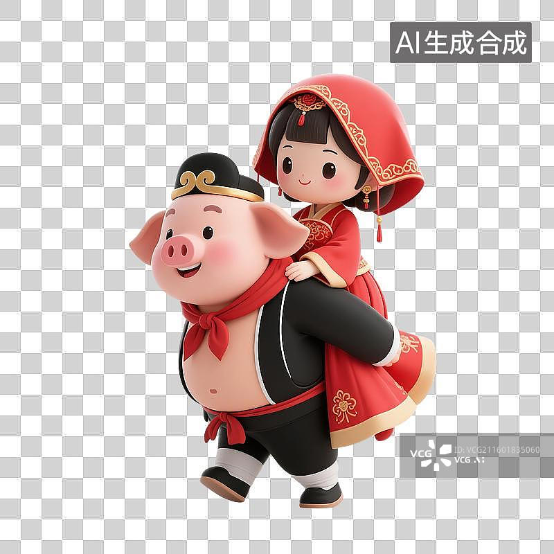 【AI数字艺术】3D渲染，西游记卡通人物形象，猪八戒，猪八戒背新娘，免抠元素图片素材