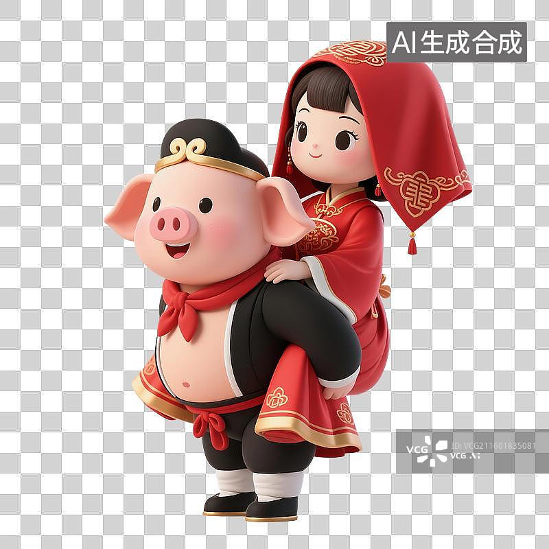 【AI数字艺术】3D渲染，西游记卡通人物形象，猪八戒，猪八戒背新娘，免抠元素图片素材