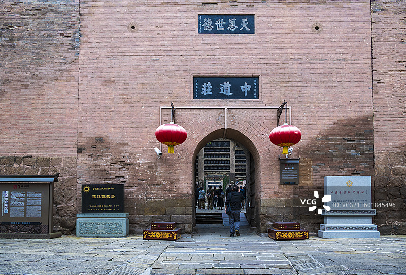 山西晋城阳城县陈廷敬故居（皇城相府）风光——中道庄门楼图片素材