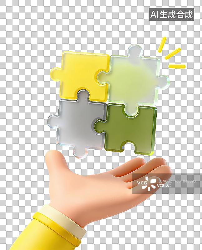 【AI数字艺术】3D磨砂玻璃材质手势手拿拼图元素图片素材