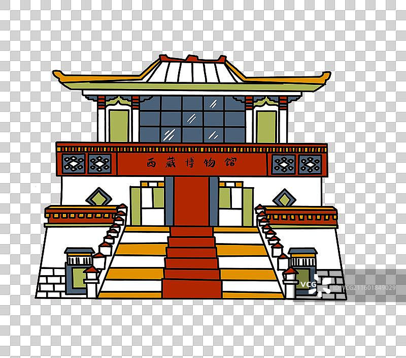 西藏博物馆2D插画免抠元素图片素材