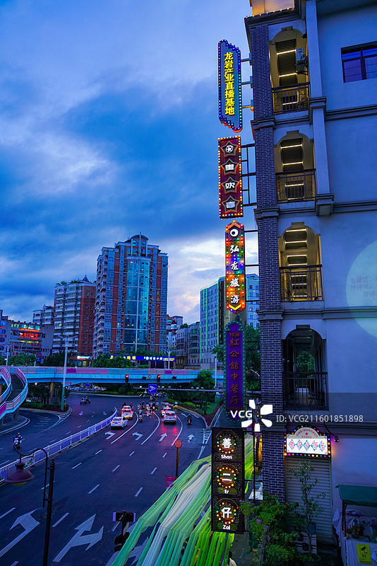 福建省龙岩市新罗区，恋城1908文创街区图片素材