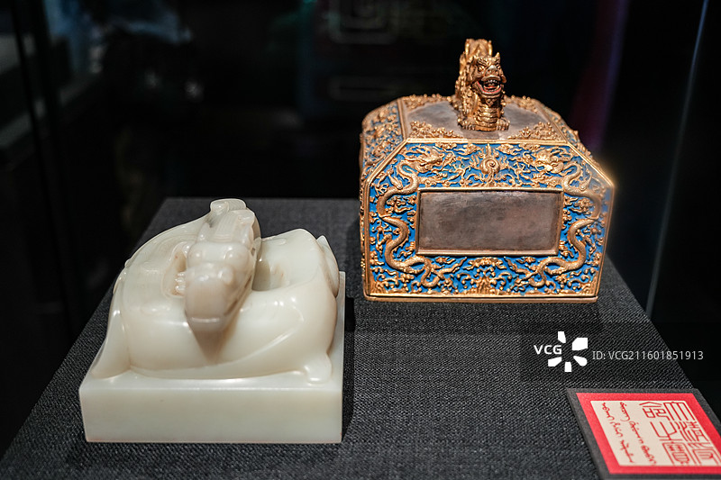 北京故宫博物院斋宫“玉出昆冈”展览现场及展品图片素材