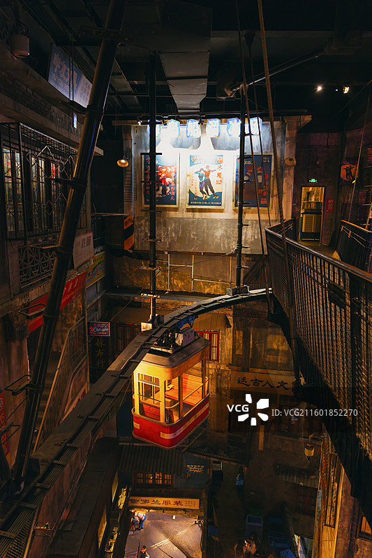 文和友图片素材