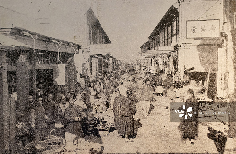 天津旧法租界紫竹林的繁华街市 天津博物馆图片素材