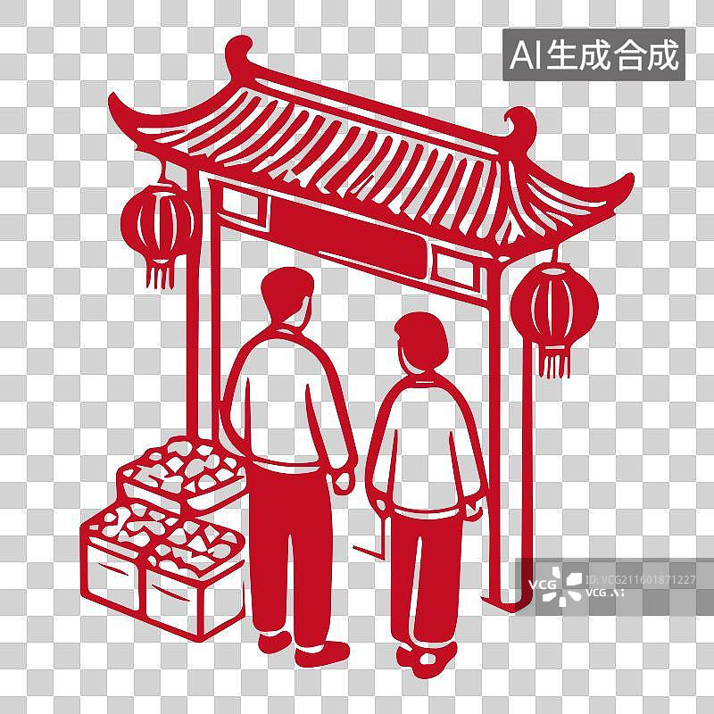 【AI数字艺术】新年赶集简洁有力木刻版画剪纸插画元素图片素材