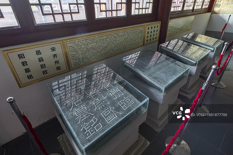 河南省郑州市新郑欧阳修公园，历代祭文石碑图片素材