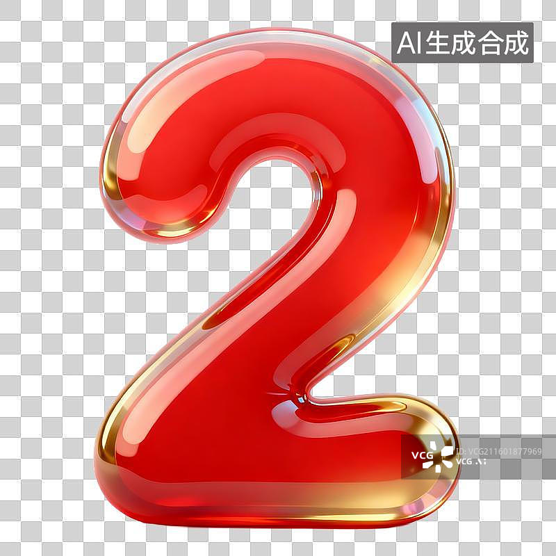 【AI数字艺术】卡通3D请拟物风格新年春节节日倒计时数字图片素材