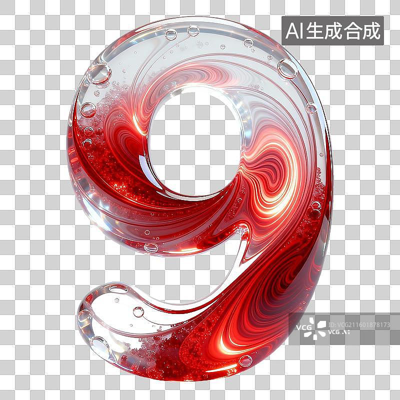 【AI数字艺术】3D轻拟物透明树脂流光红色流体字体图片素材