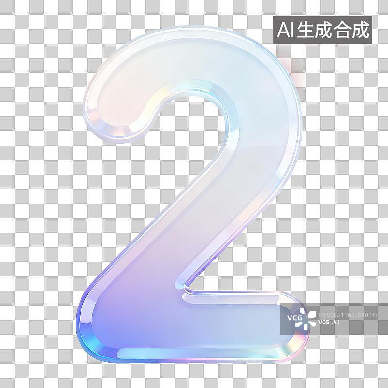 【AI数字艺术】3D柔和漫反射弥散渐变蓝色紫色数字图片素材