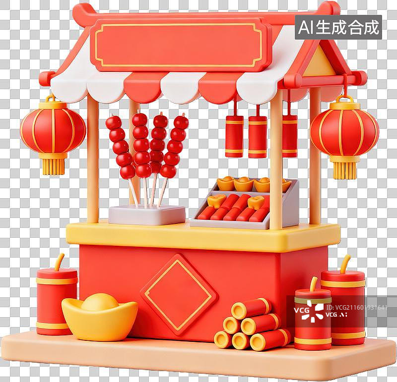 【AI数字艺术】新年庙会小摊位图片素材