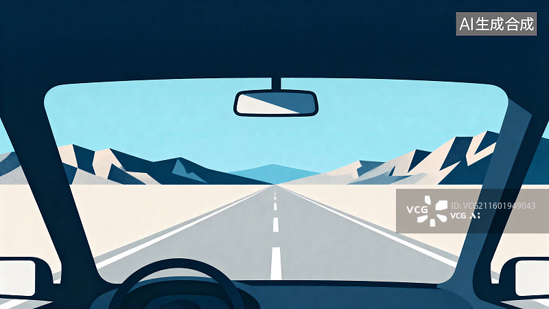【AI数字艺术】车内视角下的公路与山脉图片素材
