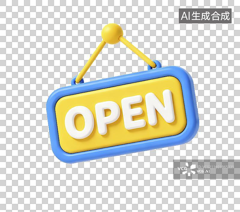 【AI数字艺术】卡通营业招牌插画图片素材