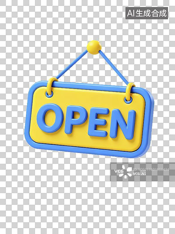 【AI数字艺术】卡通招牌营业挂件元素图片素材