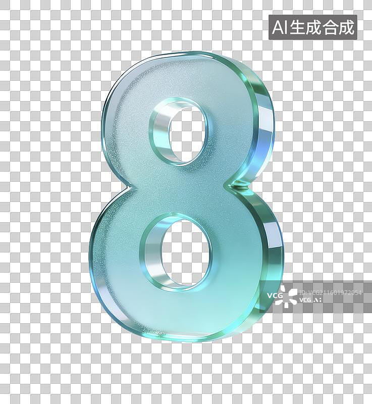 【AI数字艺术】艺术立体数字卡通插画图片素材